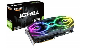 INNO3D GeForce RTX 2060 Super iChill X3 Ultra - mistrz klasy średniej Biuro prasowe
