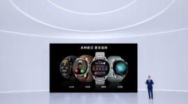 Nowe, flagowe smartwatche od Huawei – seria Watch 3 z HarmonyOS