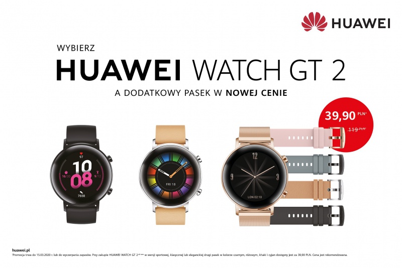 Huawei watch shop 2020